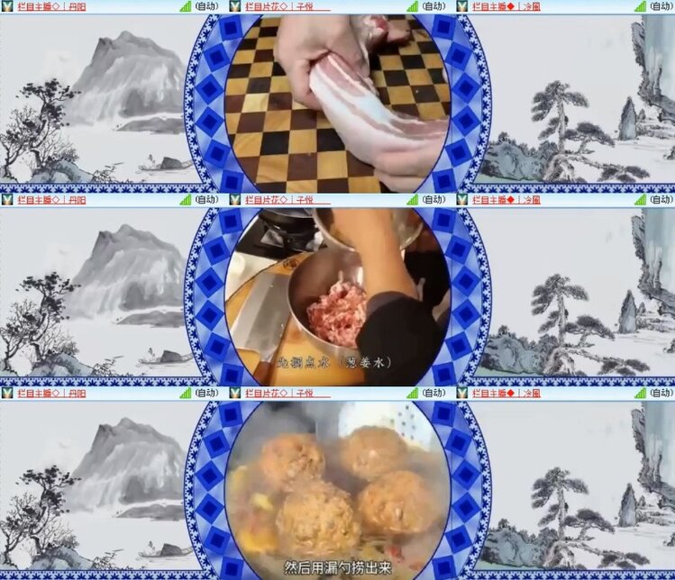 杜影🎤V娱热点