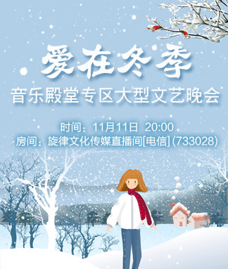 一甄🎤V娱热点