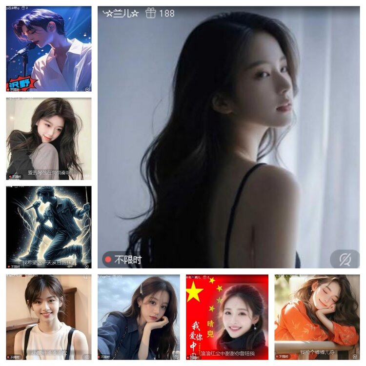 心玫🎤V娱热点