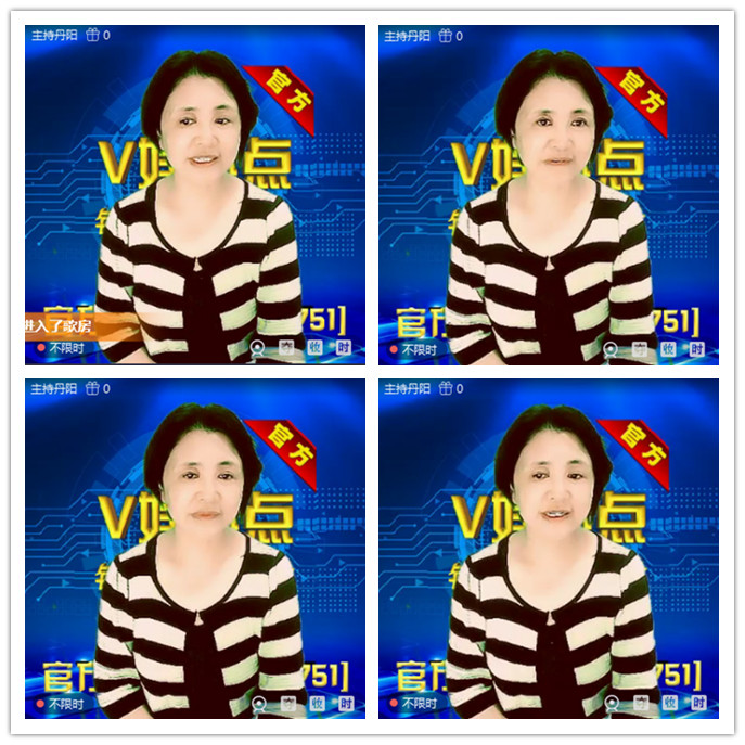 听云🎤V娱热点