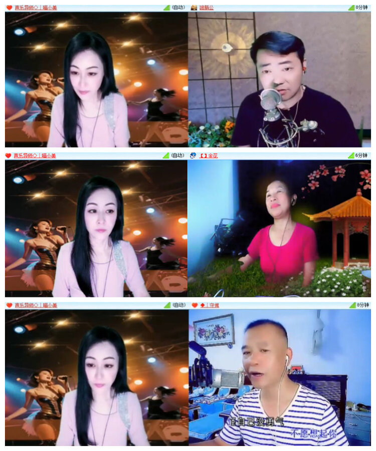 沛滢🎤V娱热点