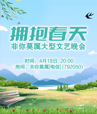 小敏🎤v娱热点