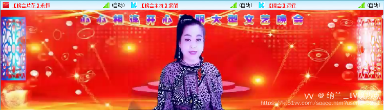 纳兰＿🎤V娱热点