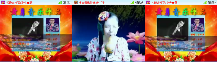 愉悦🎤V娱热点