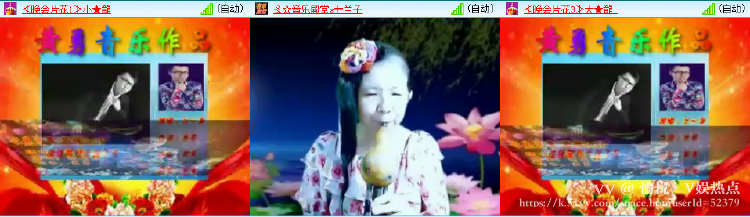 愉悦🎤V娱热点