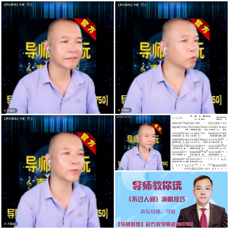 无言🎤V娱热点