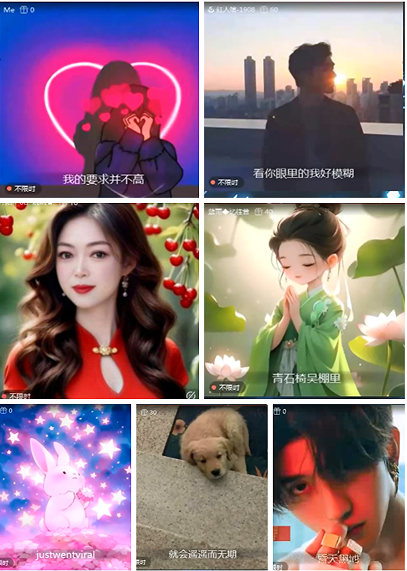 小朵🎤V娱热点