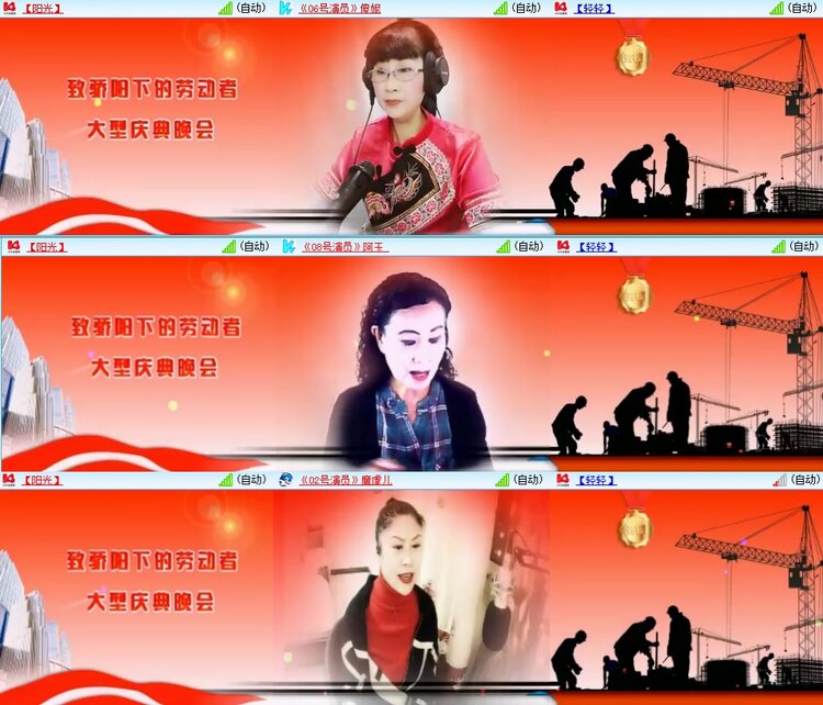 柠檬🎤V娱热点