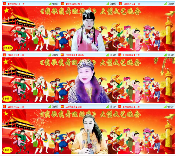 惜缘🎤V娱热点