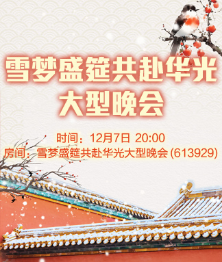 随缘🎤v娱热点