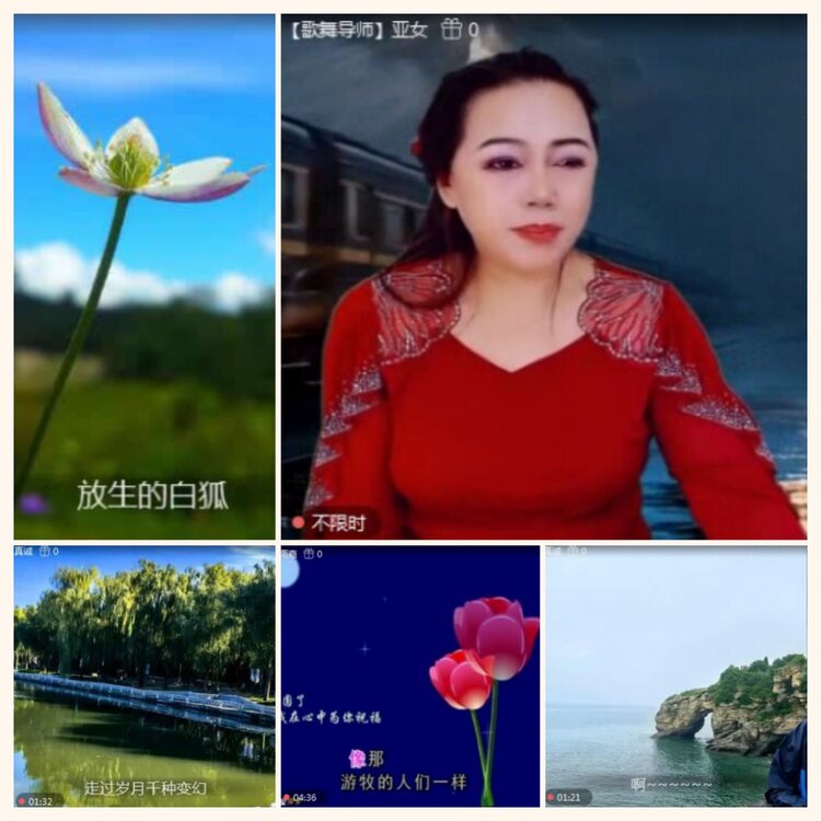 落雪🎤V娱热点