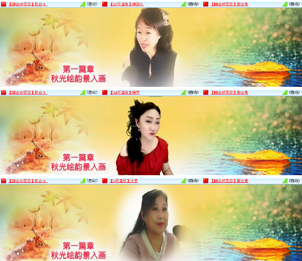 小朵🎤V娱热点