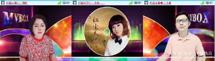 无言🎤V娱热点