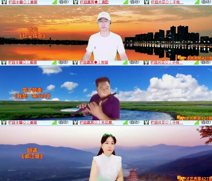 小浅🎤V娱热点