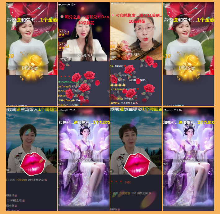 执白🎤V娱热点