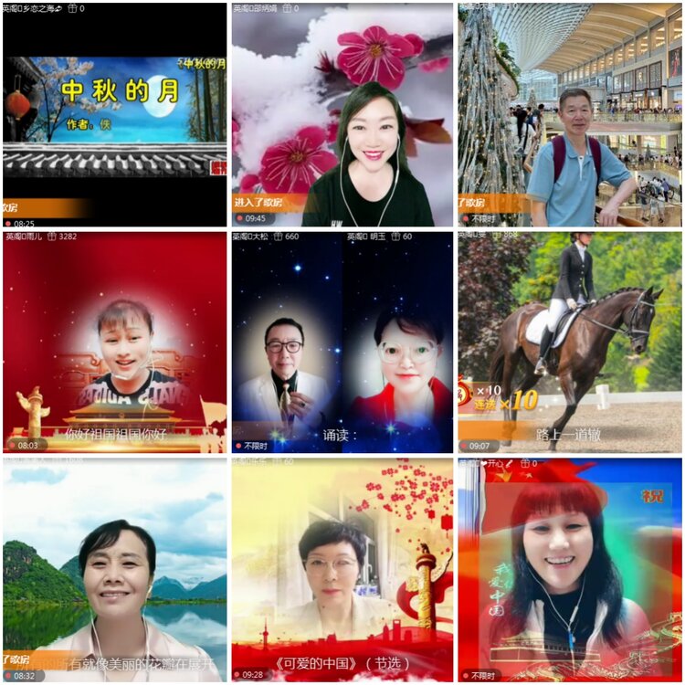 思点🎤V娱热点