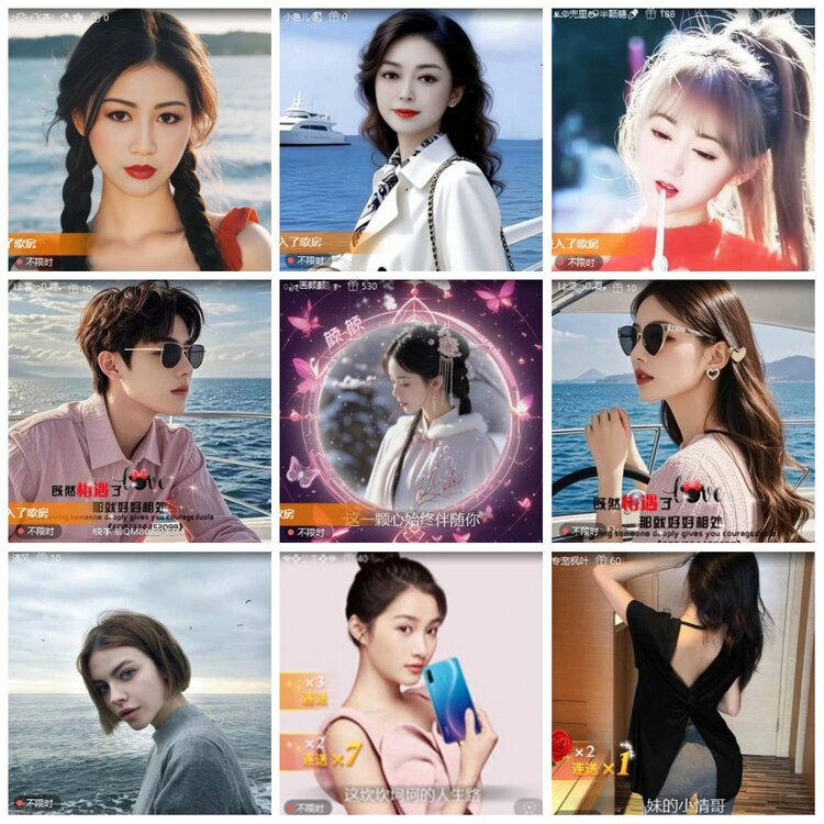 漂泊🎤V娱热点