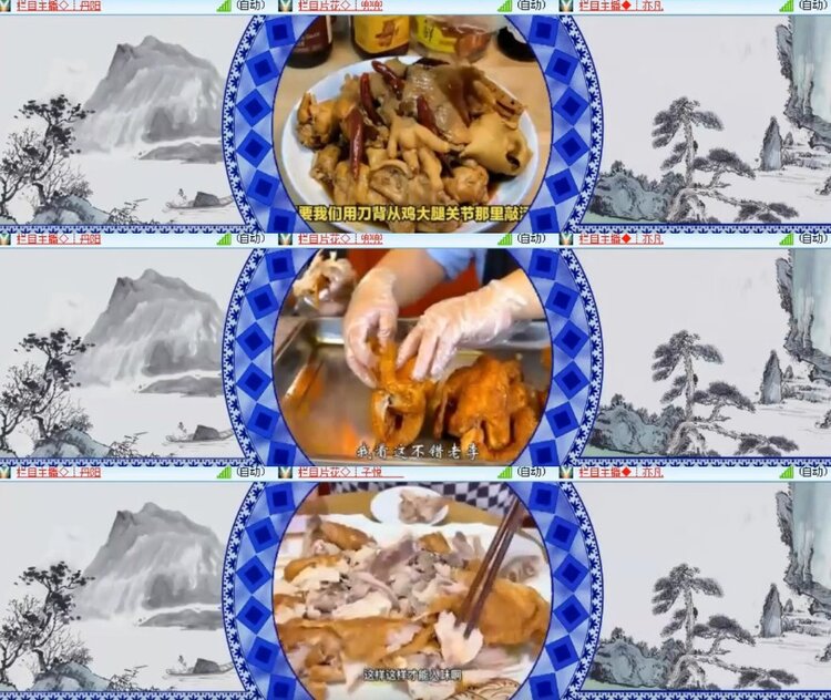 杜影🎤V娱热点