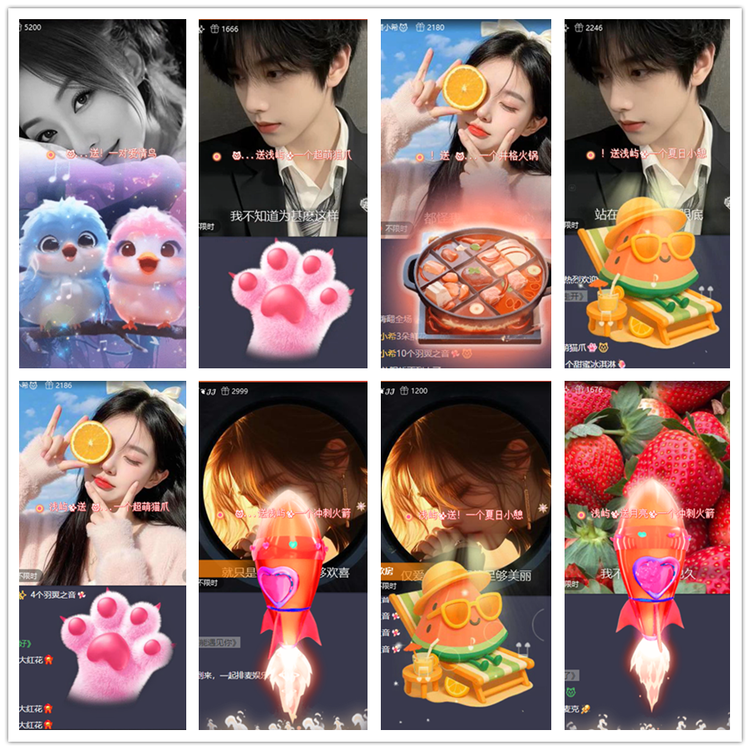 雪儿🎤V娱热点