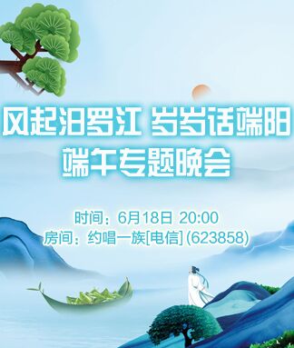 小浅🎤V娱热点