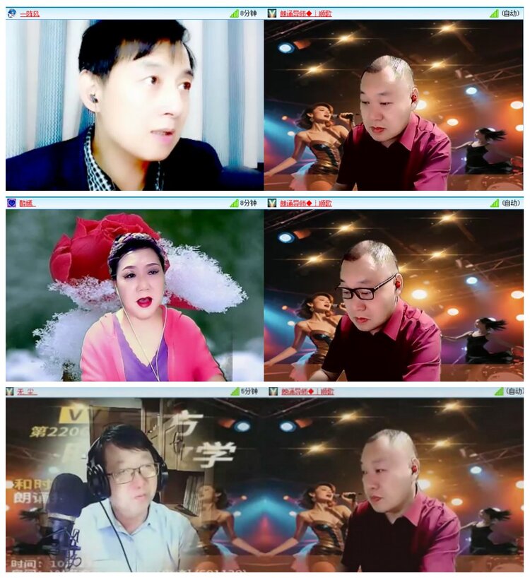 背影🎤V娱热点