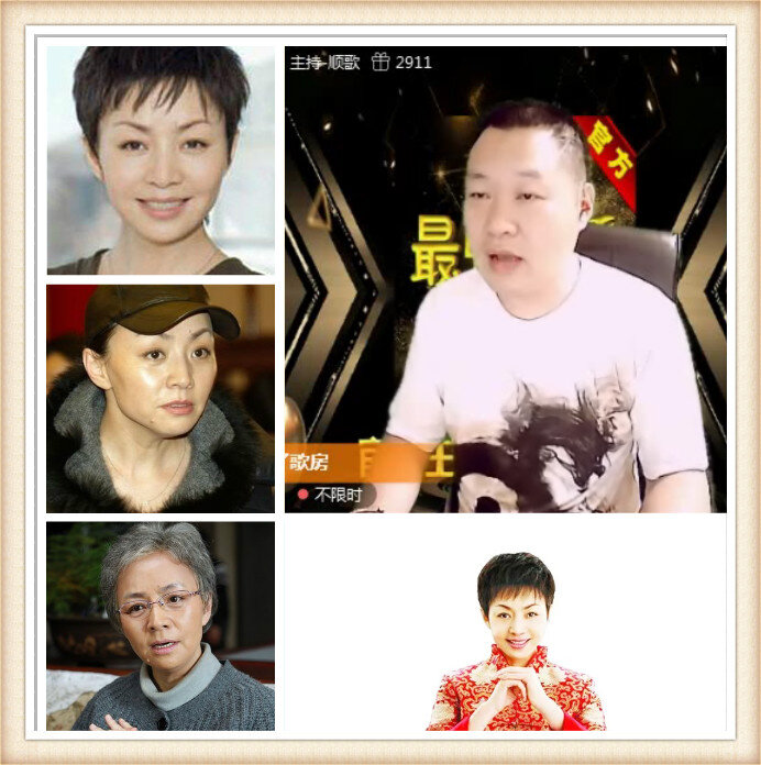 落雪🎤V娱热点