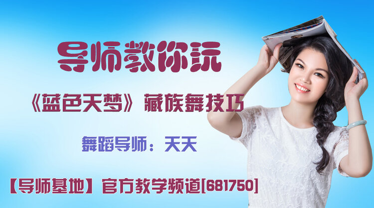 莲叶🎤V娱热点