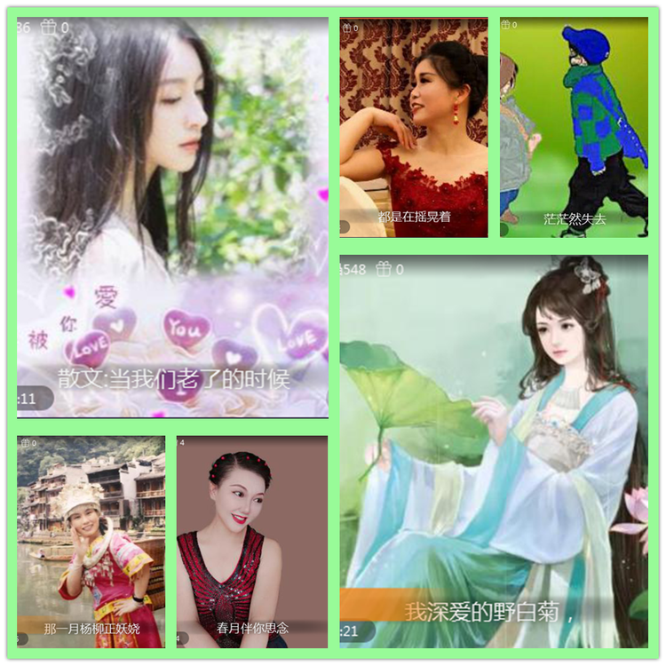 雪儿🎤V娱热点