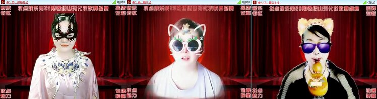 小六🎤V娱热点