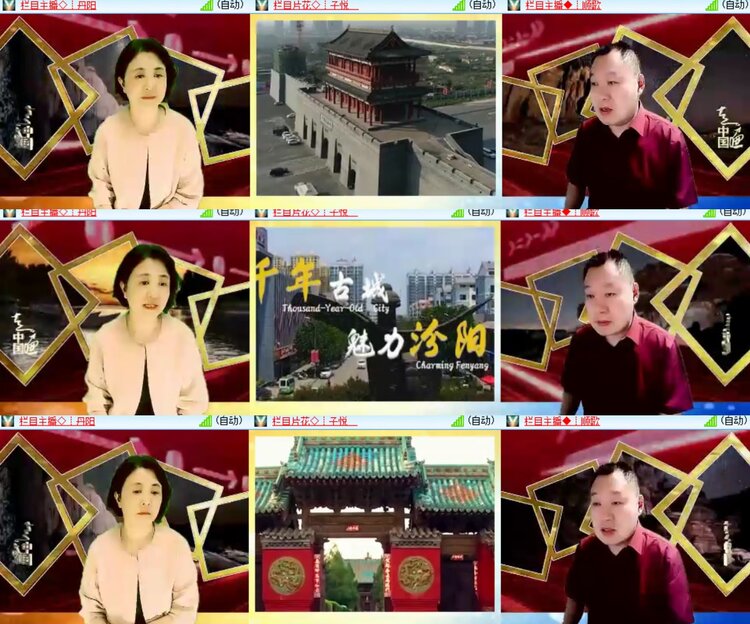 心玫🎤V娱热点