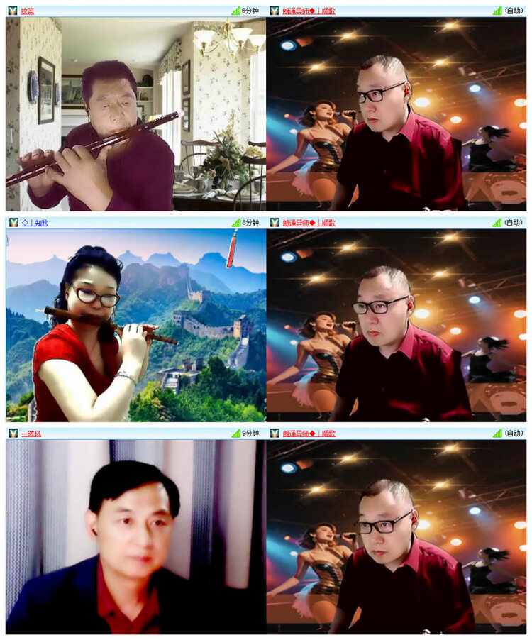 小路🎤V娱热点