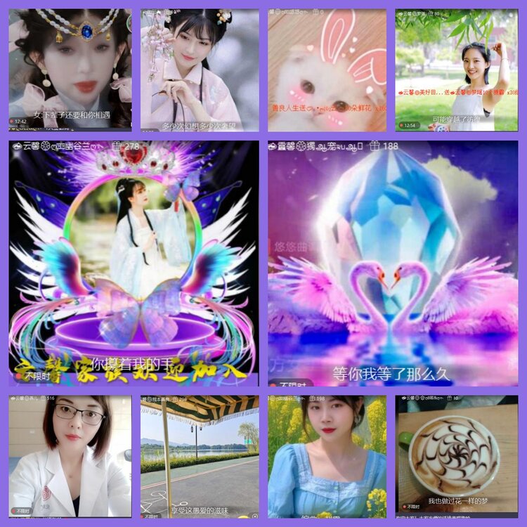 杜影🎤V娱热点