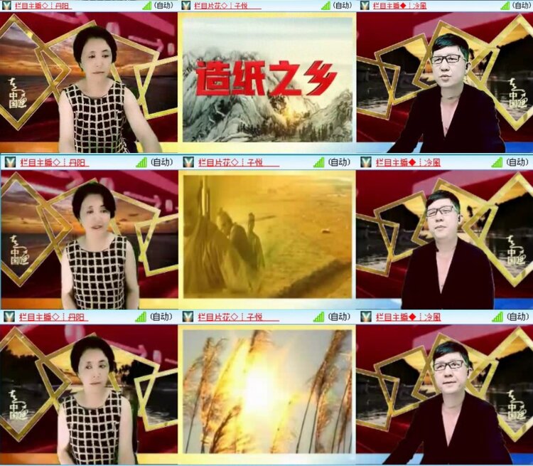 落雪🎤V娱热点