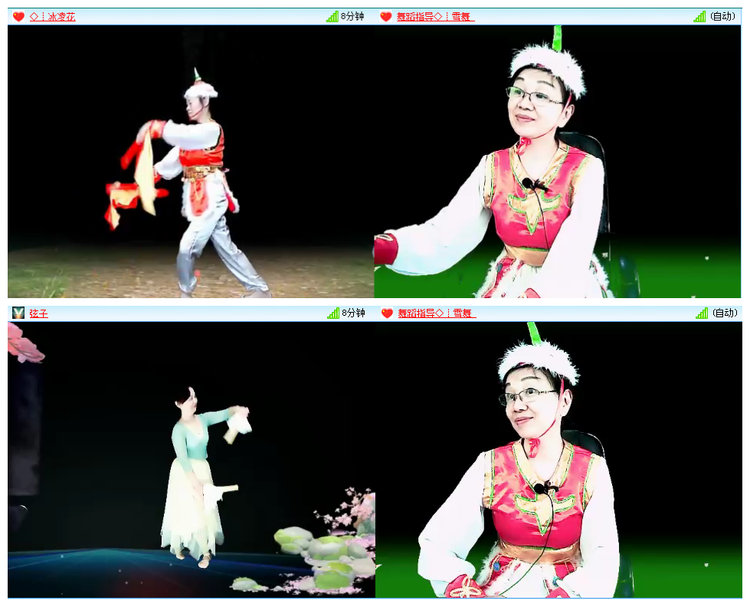 小萍🎤V娱热点