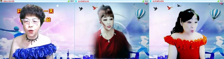浓茶🎤V娱热点