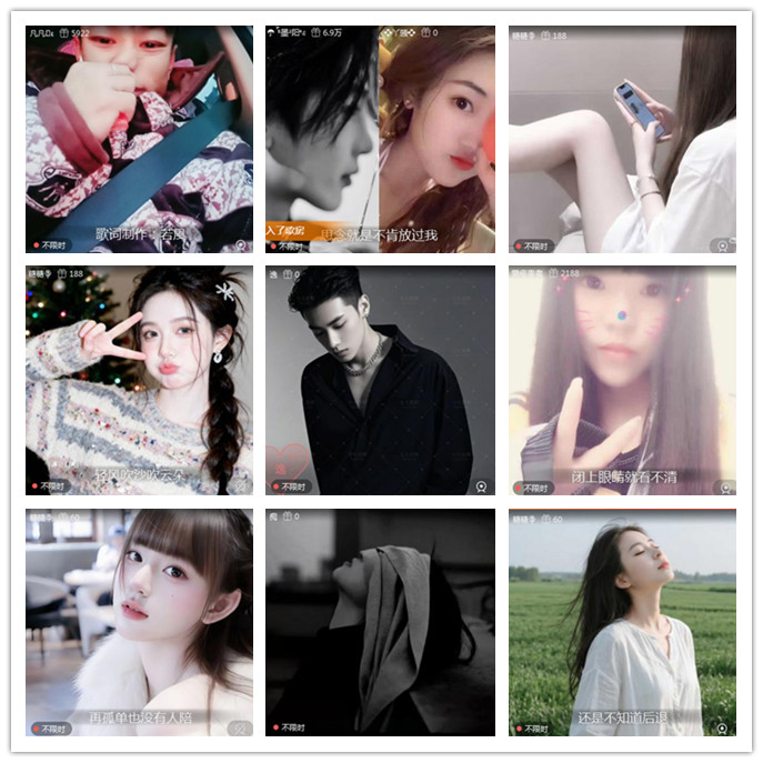 小路🎤V娱热点