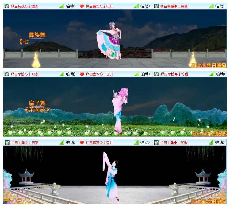 若雨🎤V娱热点