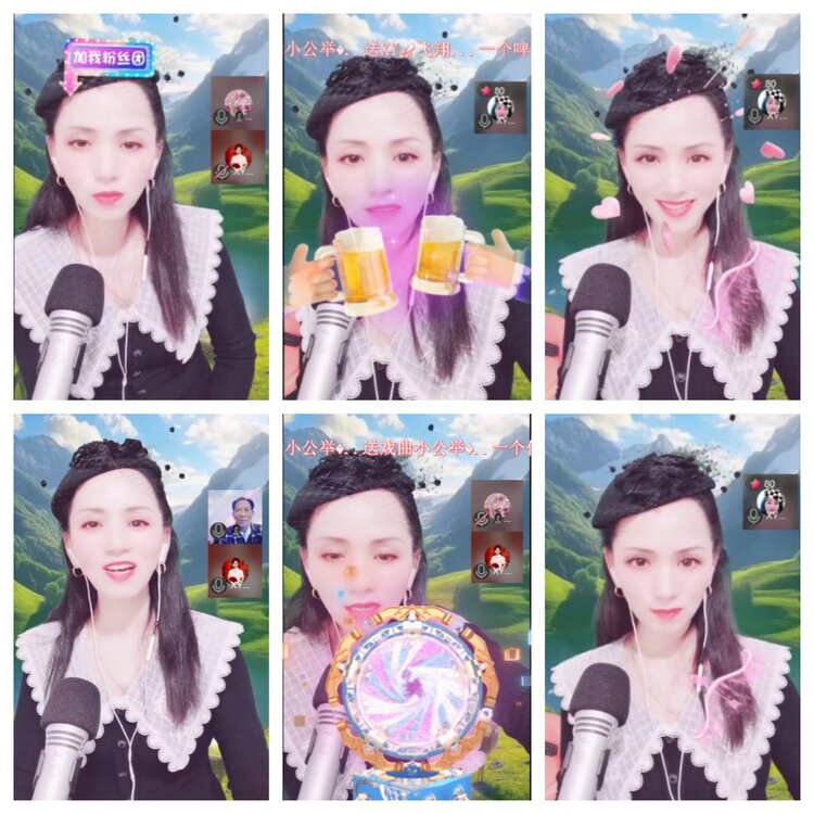 飞翔🎤V娱热点