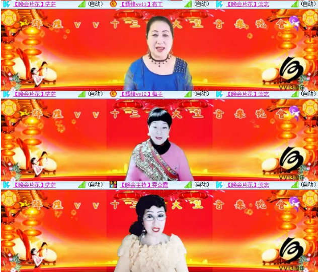 小朵🎤V娱热点