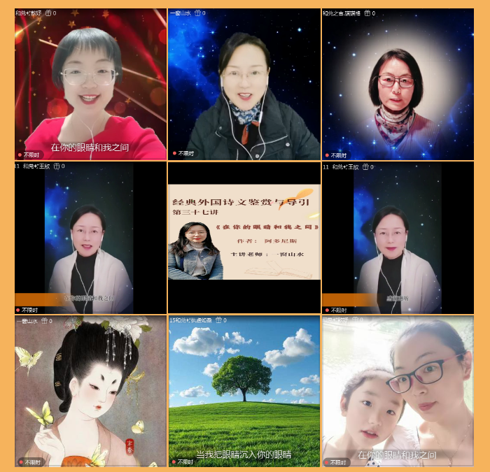 执白🎤V娱热点