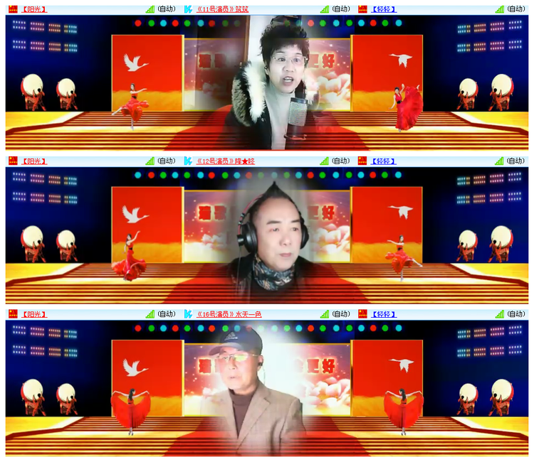 小路🎤V娱热点