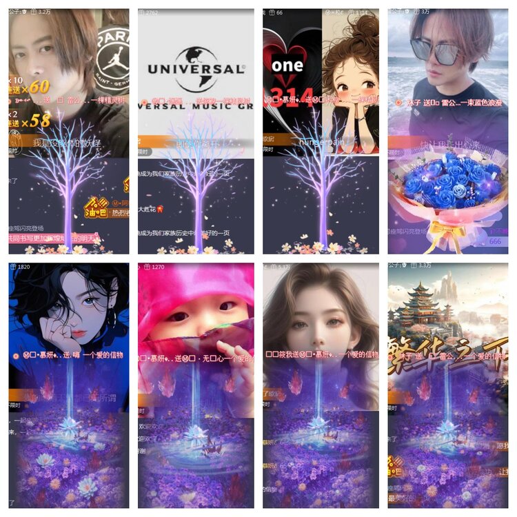 海燕🎤V娱热点