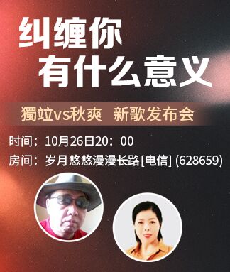 思点🎤V娱热点