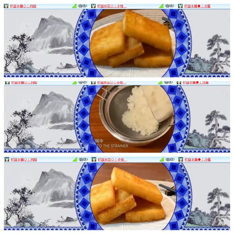 小浅🎤V娱热点