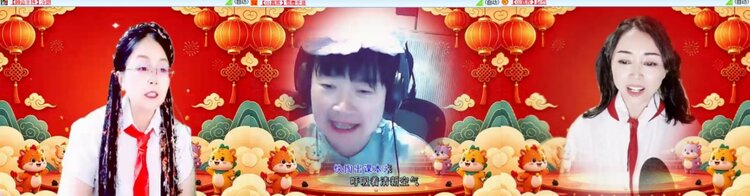 心玫🎤V娱热点