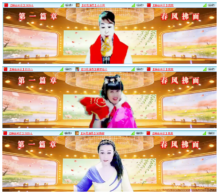 纳兰＿🎤V娱热点