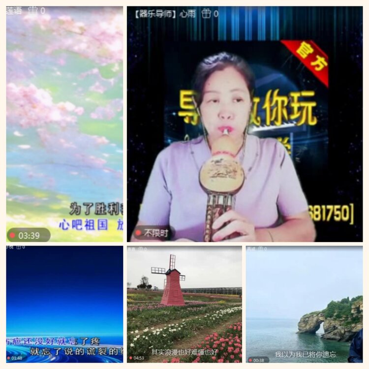 落雪🎤V娱热点