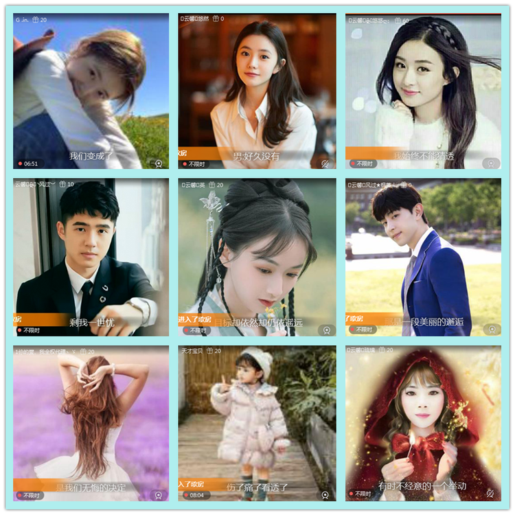 飘雪🎤V娱热点