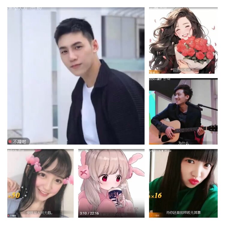 淡然🎤V娱热点