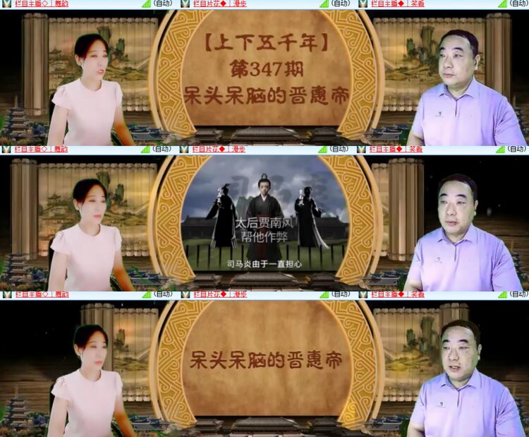 心玫🎤V娱热点